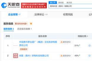 tencent games download for mac Ảnh chụp màn hình 0